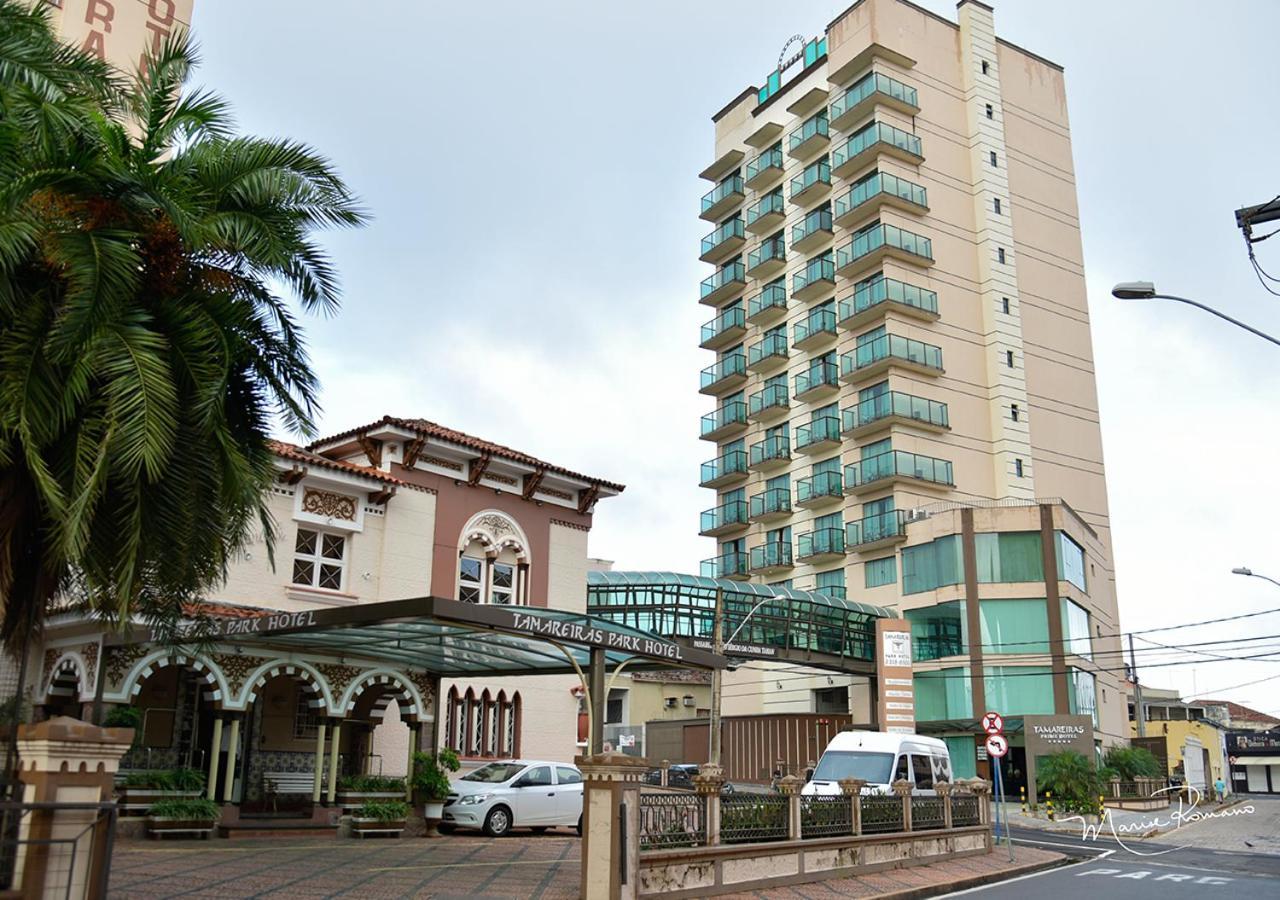 Tamareiras Prime Hotel اوبيرابا المظهر الخارجي الصورة